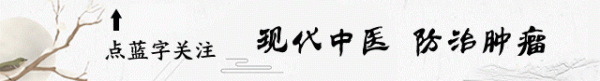 开云体育1看诊技巧2024年5月8日-10日2坐诊方位齐门医科大学·中医门诊部北京市东城区东四十条27号(东四十条地铁站A西北口走路390米)3预约电话18994294199（顾古道）-开云(中国)K