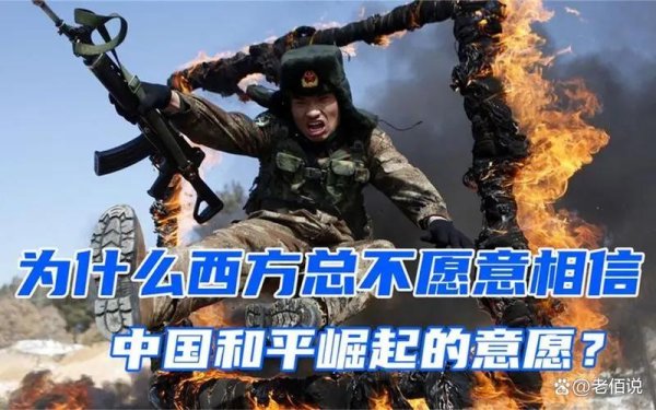 欧洲杯体育深知构兵的惨痛和代价-开云(中国)Kaiyun·官方网站