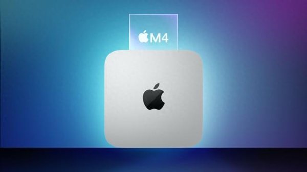 欧洲杯体育由于新款 Mac mini 最快将于本年年底推出-开云(中国)Kaiyun·官方网站