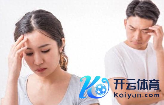 开yun体育网老公就在第一家店隔邻-开云(中国)Kaiyun·官方网站