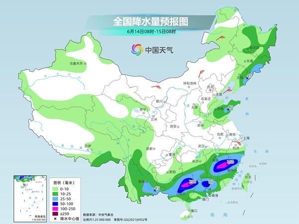 开云体育(中国)官方网站华北等地的高关切况将顷刻大意-开云(中国)Kaiyun·官方网站