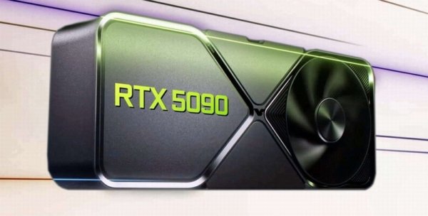 开yun体育网首批依旧是旗舰型号RTX 5090/5090D-开云(中国)Kaiyun·官方网站